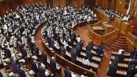  مجلس نمایندگان ژاپن منحل شد