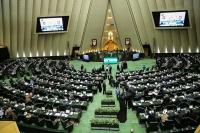 نمایندگان مجلس با طرح الحاق ایران به سازمان شانگهای موافقت کردند