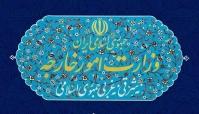 نشست وزرای خارجه «۳+۳» فردا در تهران برگزار می‌شود