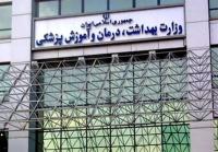  هیچ دانشجویی از دانشگاه تبریز اخراج نشده است