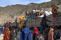 واکاوی اهداف طرح اخراج اتباع افغانستان از پاکستان