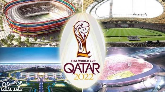 سفر به جام جهانی قطر با خودروی شخصی