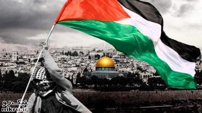 چرایی دفاع از فلسطین و قدس شریف!