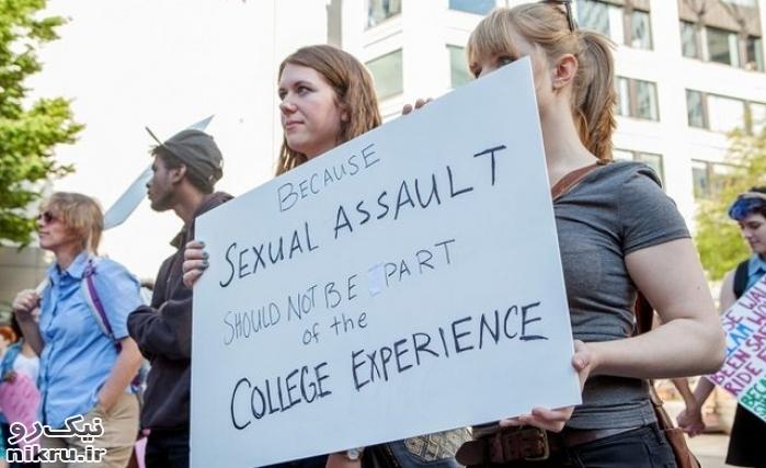 خشونت جنسی در آمریکای مدعی حقوق بشر!