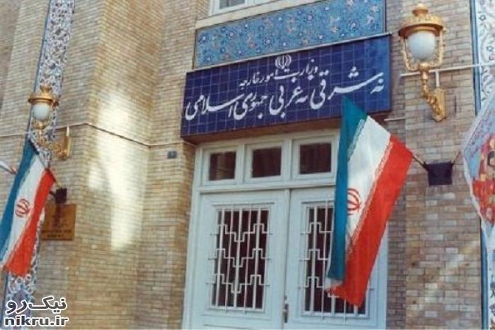 بیانیه وزارت امور خارجه ایران به مناسبت روز جهانی قدس ۱۴۰۲