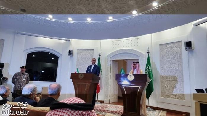 امیرعبداللهیان: به حمایت از فلسطین ادامه می‌دهیم/ بن فرحان: عربستان مصمم به توسعه روابط با ایران است
