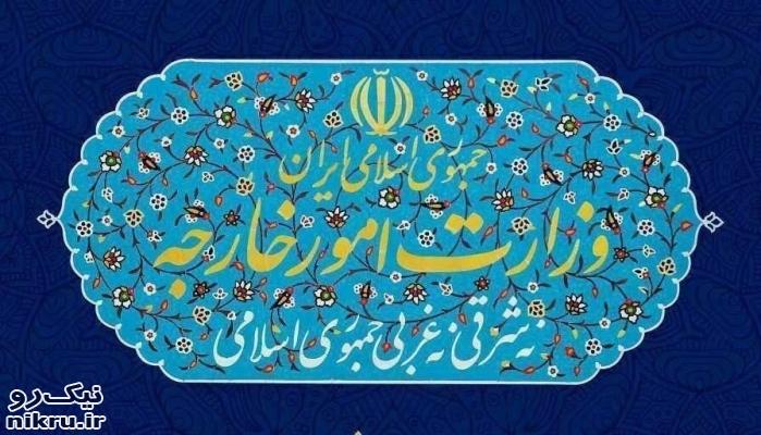 نشست وزرای خارجه «۳+۳» فردا در تهران برگزار می‌شود